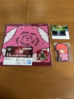 一番くじ 幽遊白書 暗黒武術会編 蔵馬セット