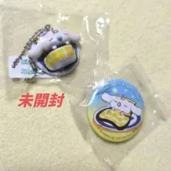 シナモロール✕くら寿司 ビッくらポン！②みるく③モカセット〈未開封〉〈匿名配送〉