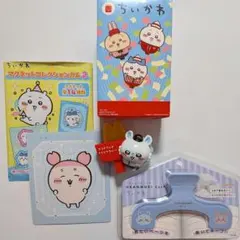 2026年最新】ちいかわ モモンガ まとめ売りの人気アイテム - メルカリ