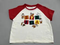 バースデイ　OONOTARO ベビー　子供用 Tシャツ イヤイヤ期