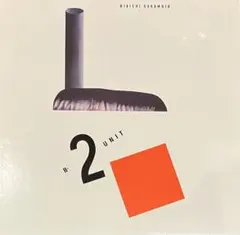 初版・帯付】 桂正和 桂図録 extended version - メルカリ