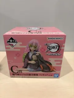 鬼滅の刃　一番くじ　〜いざ刀鍛冶の里へ〜　C賞　竈門禰豆子&甘露寺蜜璃フィギュア