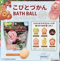 2026年最新】フルーツバスケット ぬいぐるみの人気アイテム - メルカリ