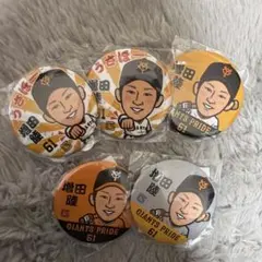 Item thumbnail for item c18688ca-b8f5-475c-b223-9596a4ad3c5d