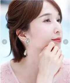 新品定価6000円 PourVous パール ×ビジューイヤリング&ピアス 室