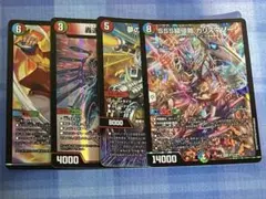 カリスマゾーン デッキ パーツ ザロウィン ザドック バイク - メルカリ