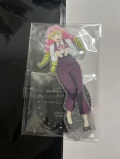 鬼滅の刃 ufotable MOCKTAIL BAR GINZA 甘露寺蜜璃