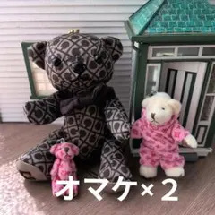 ゲラルディーニ　テディベア型キーホルダーのサムネイル