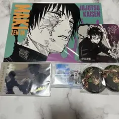 呪術廻戦　禪院真希　原作イラストグッズ　まとめ売り