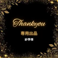 Item thumbnail for item c28cd194-7cb4-4626-9220-cb82beaa63ff