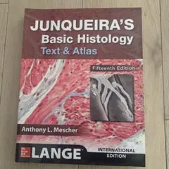 JUNQUEIRA'S Basic Histology