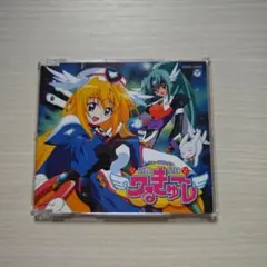 銀河お嬢様伝説ユナ ヴィジュアル サウンドトラック - メルカリ