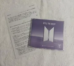 最終値下げ】BTS THE BEST Special DVD【B】 - メルカリ