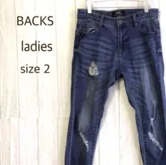 バックス デニムパンツ レディース ダメージ加工 サイズ2 S相当のサムネイル