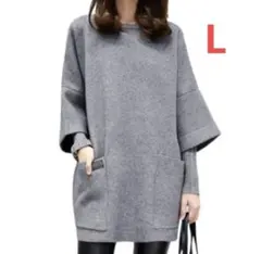 秋冬ワンピース