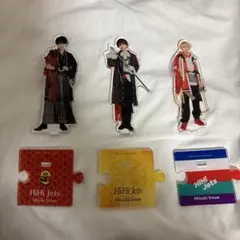 井上瑞稀 アクスタ