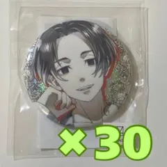 ハイキュー ジャンプGIGA AUTUMN 2024 孤爪研磨 缶バッジ80個 - メルカリ