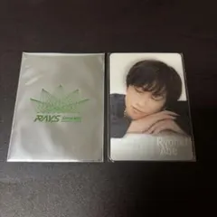  Man 阿部亮平 初回限定盤特典 オレンジkiss チェキ風カード ⑮ 同梱割⭕️】SnowMan オレンジkiss 購入特典 チェキ風カード 阿部亮平