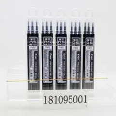 3x5個パイロット フリクションボール替芯0.5黒 LFBKRF30EF3B