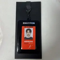 ENHYPEN HEESEUNG ヒスン IDカード キーホルダー