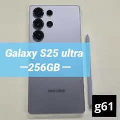 Aランク】Galaxy S25Ultra 512GB シルバーブルー 韓国版 - メルカリ