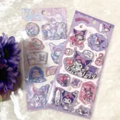 【正規品】クロミ　ウォーターシール《Ｃ》2枚セット　おまとめ割あります‼️