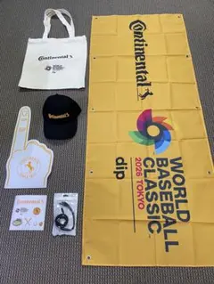 WORLD BASEBALL CLASSIC 2026 TOKYO 記念グッズ