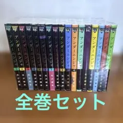 2026年最新】アンダーニンジャの人気アイテム - メルカリ