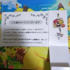 Fuyu様 リクエスト 3点 まとめ商品