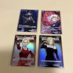 名探偵コナン 新たなる謎　ベルモット　１点 おまけ　３点