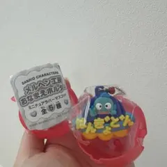 メルヘン工房おなまえホルダー ミニチュアラバーマスコット ハンギョドン