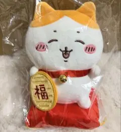 招福!ハチワレぬいぐるみS ちいかわ　chii kawa