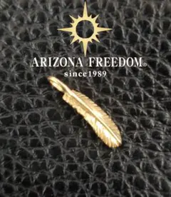 ARIZONA FREEDOM 70mm K18 太陽神 メタル 上金 フェザー - メルカリ