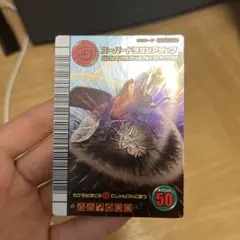 ムシキング5周年コレクション スーパーAAA Amazon.co.jp: ムシキング スーパーAAA（トリプルエー） 5周年