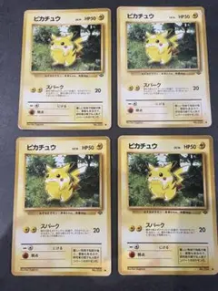 n*o様 ポケモンカード ピカチュウ 旧裏 12枚セット ジャングル 第一弾