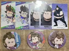 #コンパス 【戦闘摂理解析システム】 ピエール グッズ まとめ売り