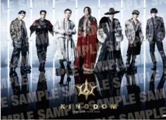 三代目 JSB KINGDOM Blu-ray特典　ホログラムポスター A3