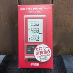 2026年最新】prgr red eyes pocket hs-110の人気アイテム - メルカリ