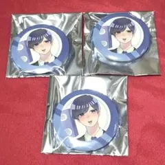 いれいす If 推しが見つかる3分ちょい！のサムネイル