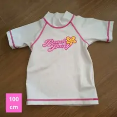 ラッシュガード キッズ 女の子 100cm