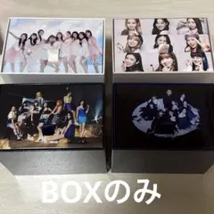 2025年最新】収納ボックス niziuの人気アイテム - メルカリ