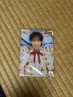 塩田将己 ぽかぽか | Mercari | Mua hộ với Doorzo