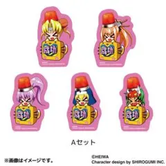 2026年最新】戦国乙女 カードの人気アイテム - メルカリ