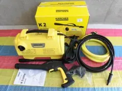 KARCHER 家庭用高圧洗浄機 K2クラシック 給水ホース付 - メルカリ
