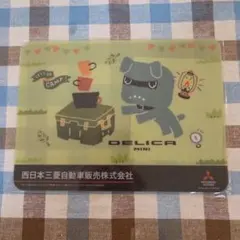 DELICA MINI デリカミニ オリジナルマット 非売品