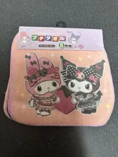 ☆新品、未使用！プチタオル！５枚組！入園、入学☆