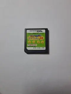 Item thumbnail for item d72abe6f-0456-4846-8f35-fcb7eafc4e2b