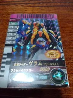 saki※プロフ参照様 リクエスト 5点 まとめ商品