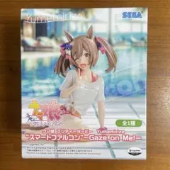 ウマ娘 Yumemirize Gaze on Me!