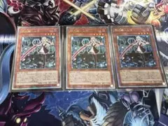 遊戯王 閃刀姫 20th 4枚セット - メルカリ